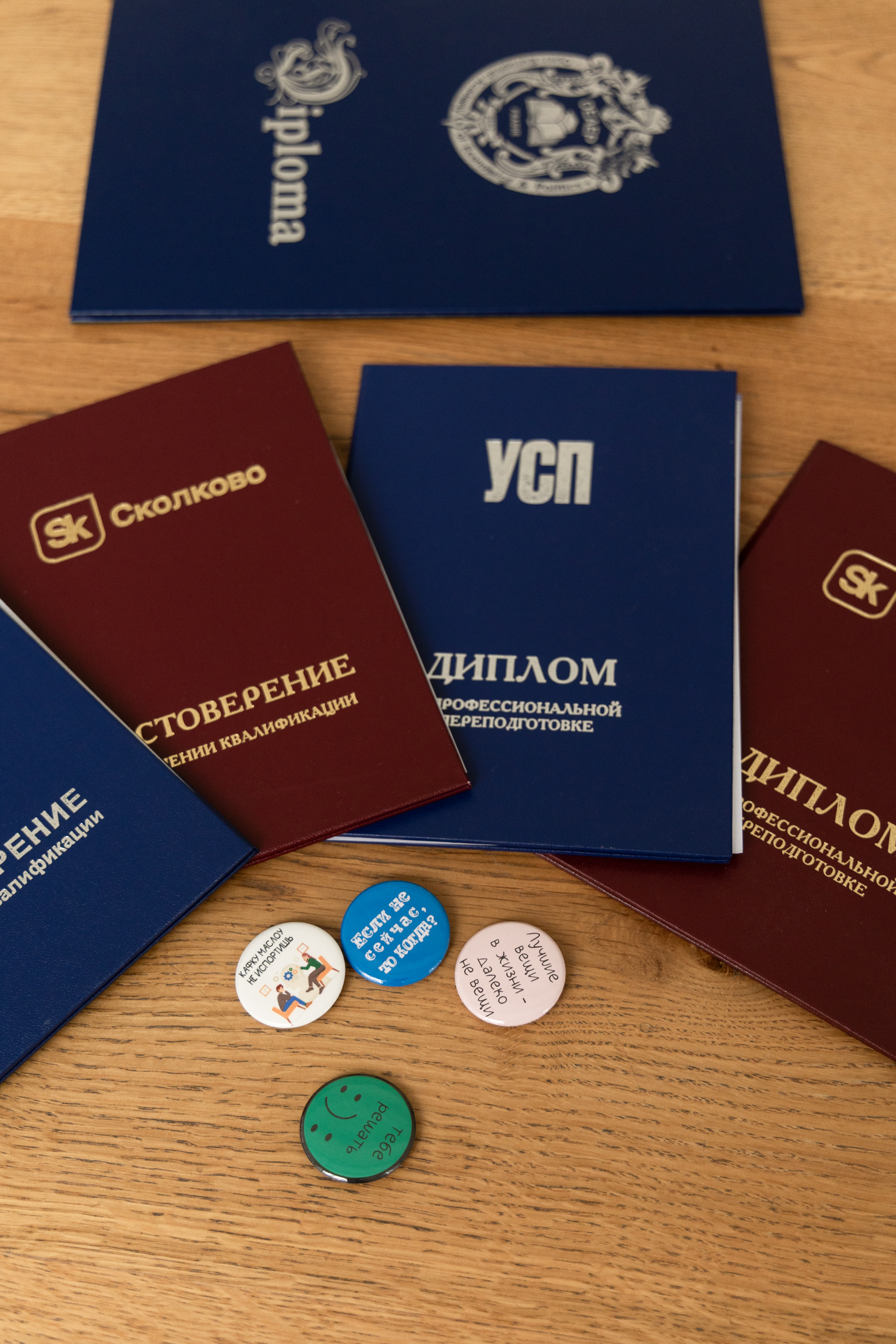 фото психолога 4